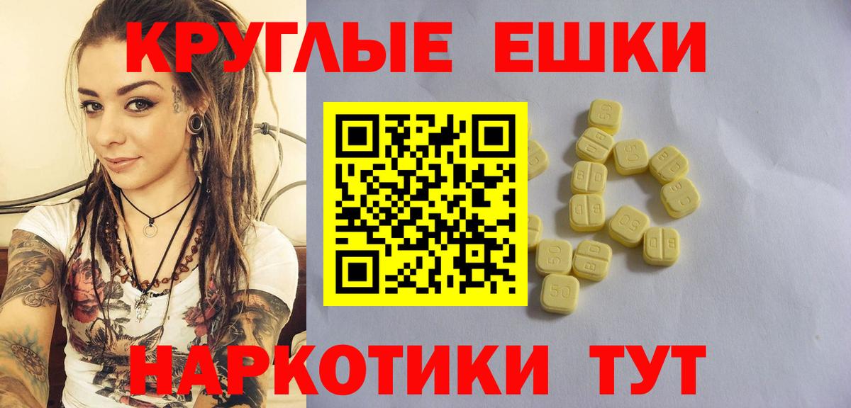 ЭКСТАЗИ louis Vuitton  Вход с VPN  Экстази  ЭКСТАЗИ 300 mg  Красноуфимск 