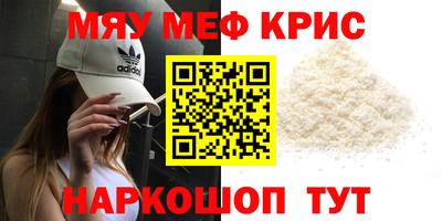 кокаин перу Заводоуковск