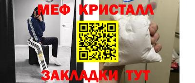 наркотики Заволжье