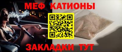 наркотики Заволжье