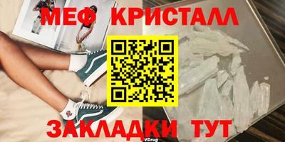 кокаин перу Заводоуковск