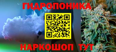 наркотики Заволжье