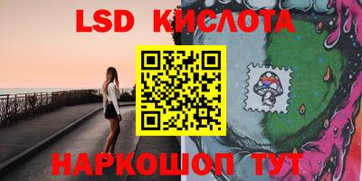 наркотики Заволжье