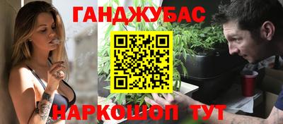 наркотики Заволжье