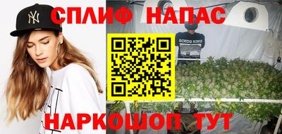 кокаин перу Заводоуковск