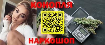 кокаин перу Заводоуковск