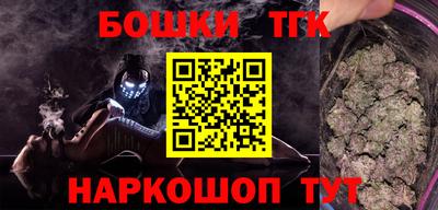 кокаин перу Заводоуковск