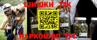 наркотики Заволжье