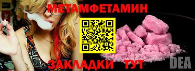 наркотики Заволжье