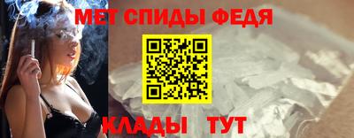 наркотики Заволжье