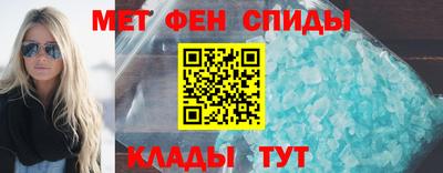 кокаин перу Заводоуковск