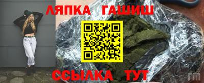 наркотики Заволжье