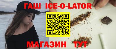 кокаин перу Заводоуковск