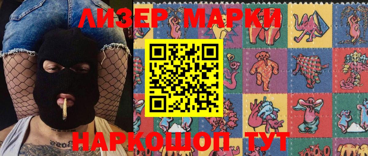 Меф   МАРИХУАНА  COCAIN  Вход с VPN  ЭКСТАЗИ  Красноуфимск  Гашиш  ГАШИШ 